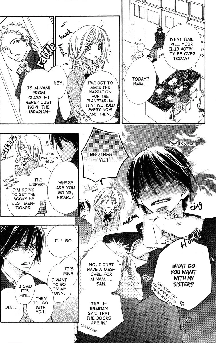Read Sora Log chapter 0 image 25 on Lezhin