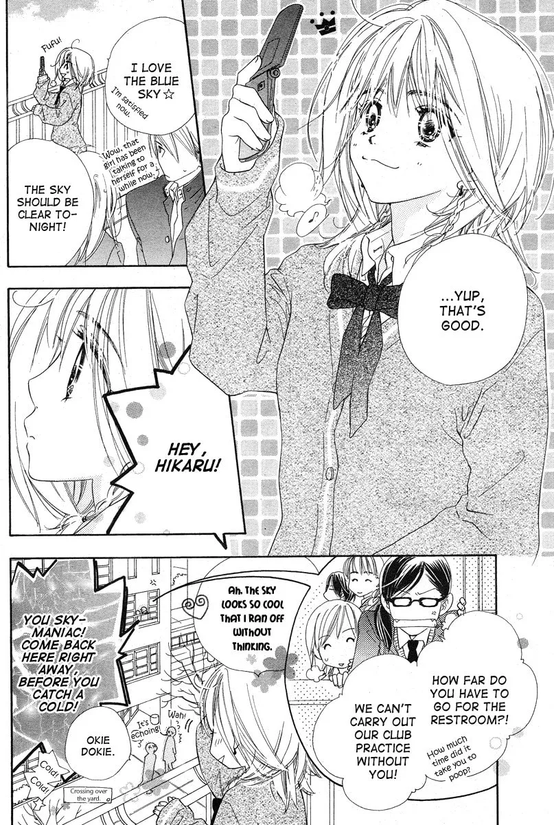 Read Sora Log chapter 0 image 3 on Lezhin