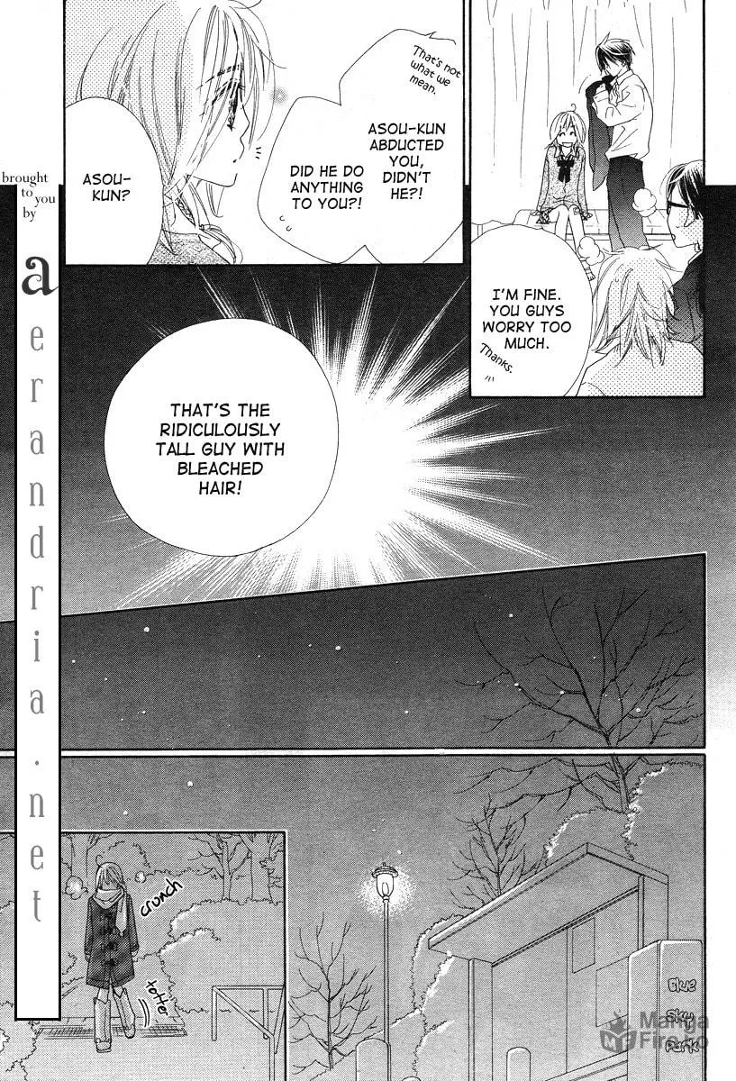 Read Sora Log chapter 0 image 39 on Lezhin