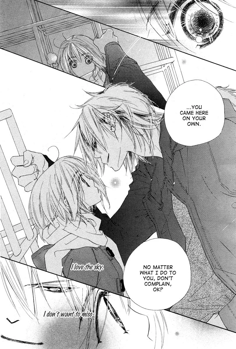 Read Sora Log chapter 0 image 45 on Lezhin