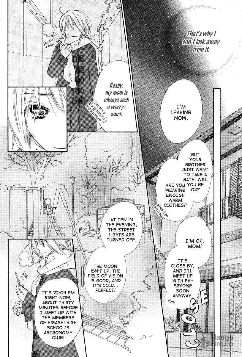 Read Sora Log chapter 0 image 9 on Lezhin