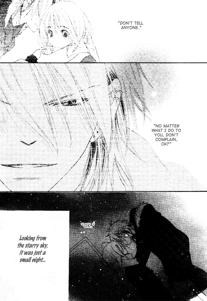 Read Sora Log chapter 1 image 1 on Lezhin