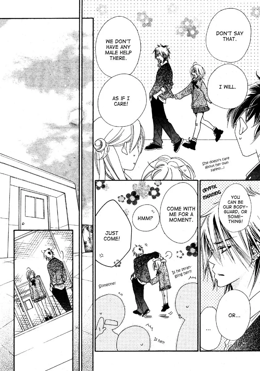 Read Sora Log chapter 1 image 10 on Lezhin