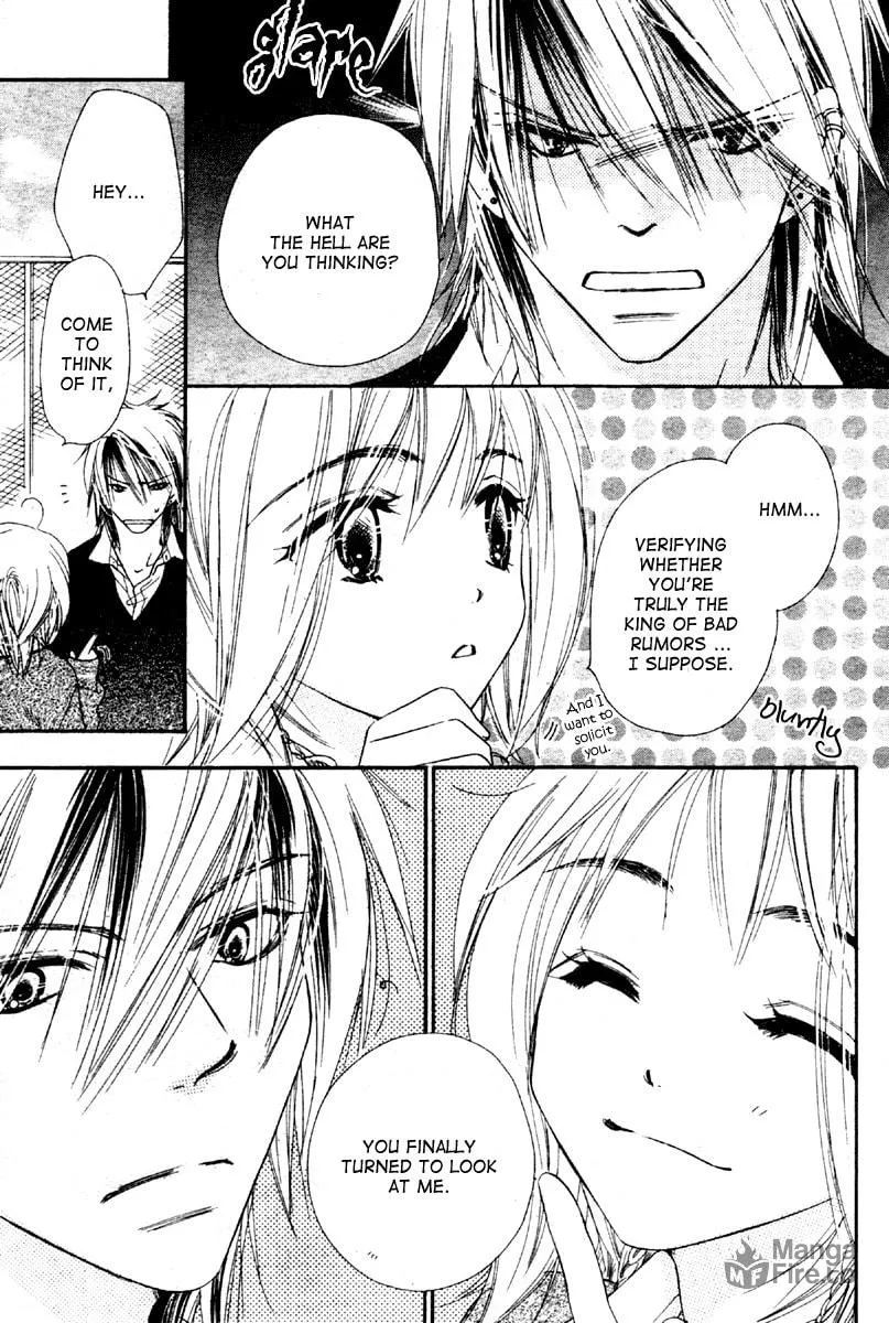 Read Sora Log chapter 1 image 11 on Lezhin