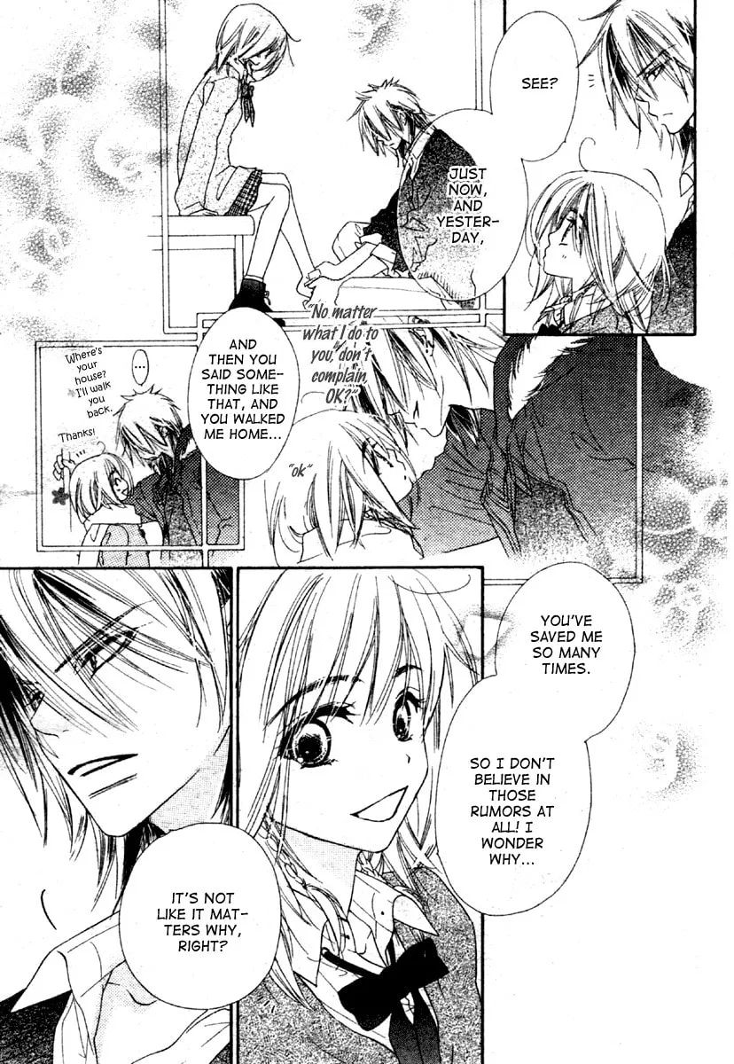 Read Sora Log chapter 1 image 13 on Lezhin