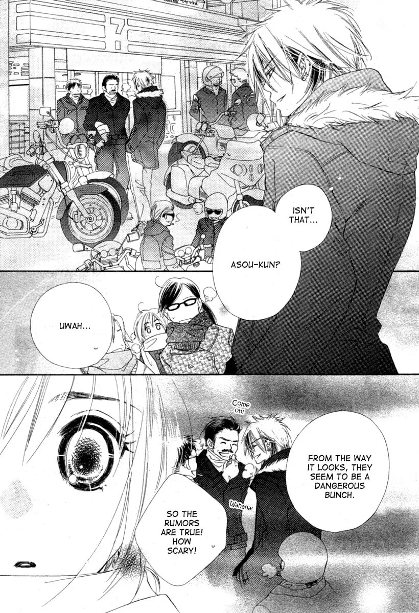 Read Sora Log chapter 1 image 18 on Lezhin