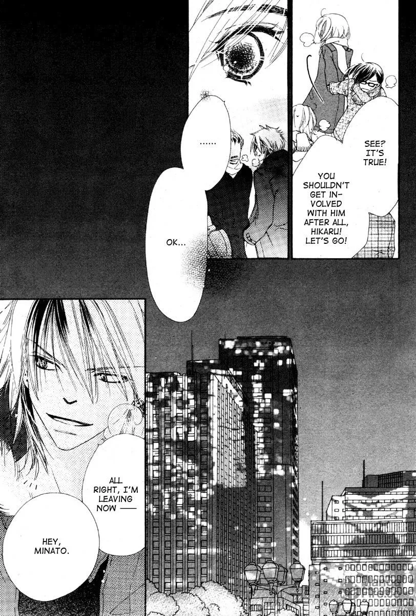 Read Sora Log chapter 1 image 19 on Lezhin