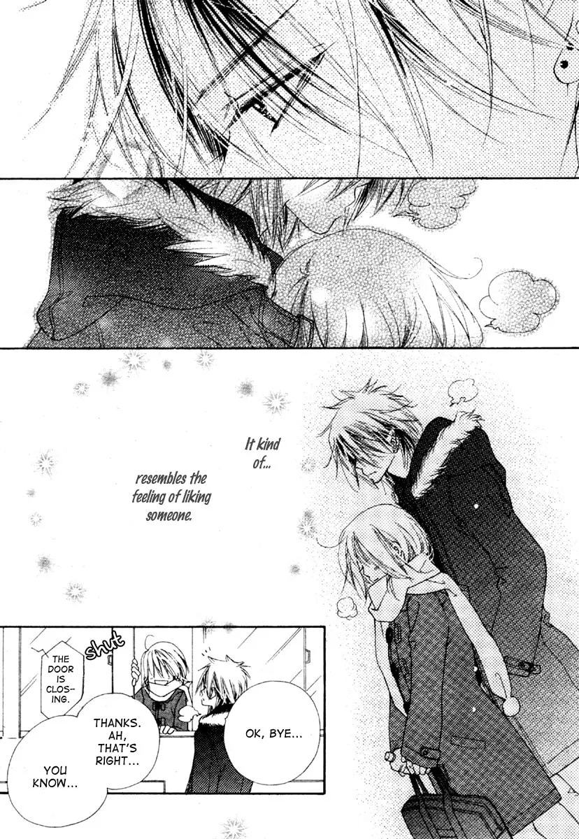 Read Sora Log chapter 1 image 28 on Lezhin