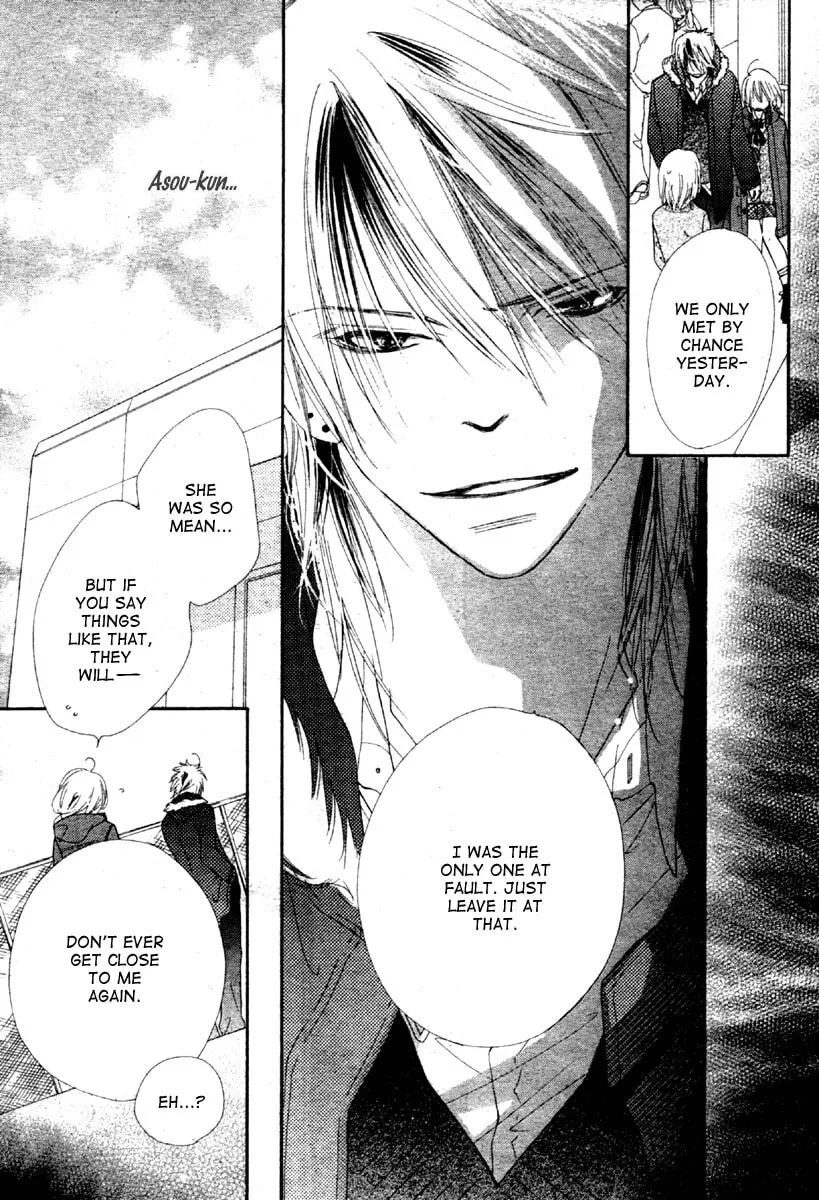 Read Sora Log chapter 1 image 33 on Lezhin