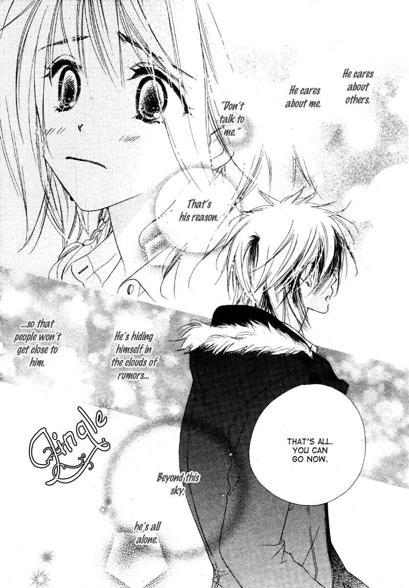 Read Sora Log chapter 1 image 36 on Lezhin