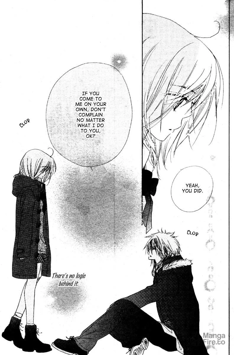 Read Sora Log chapter 1 image 41 on Lezhin