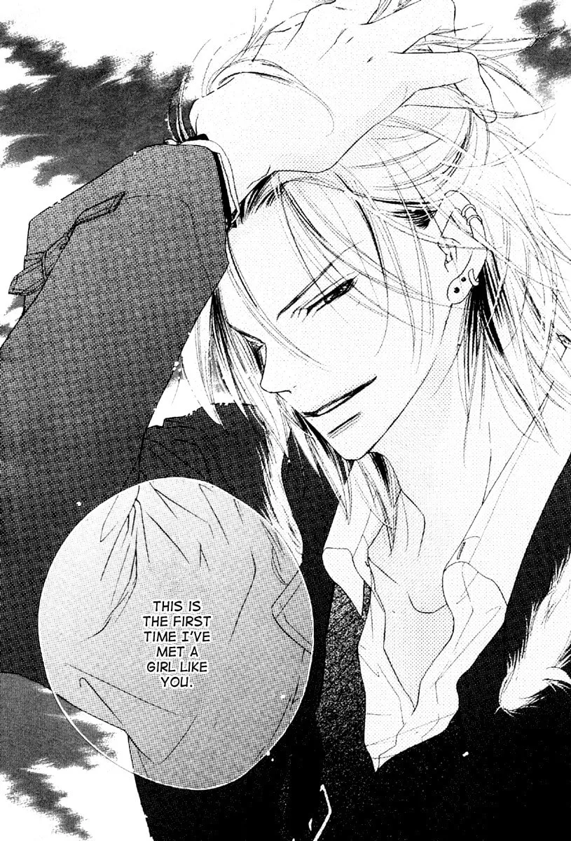 Read Sora Log chapter 1 image 43 on Lezhin