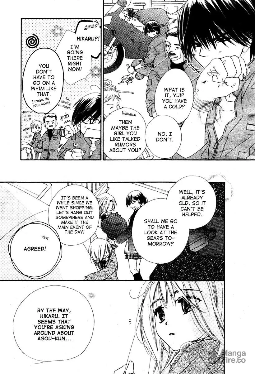 Read Sora Log chapter 1 image 5 on Lezhin