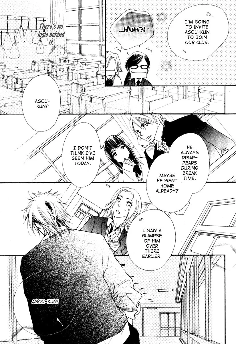 Read Sora Log chapter 1 image 7 on Lezhin