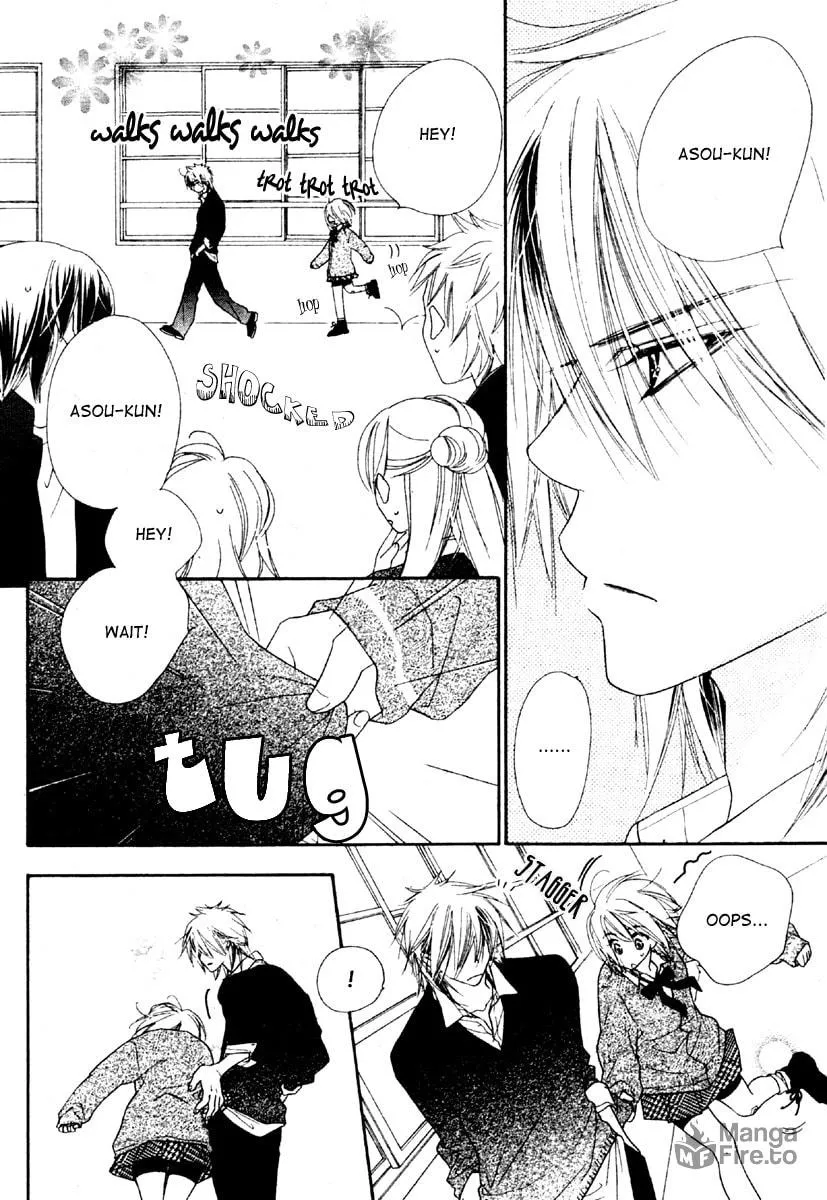 Read Sora Log chapter 1 image 8 on Lezhin