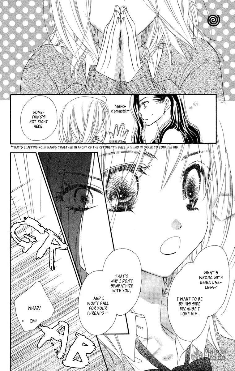 Read Sora Log chapter 10 image 11 on Lezhin