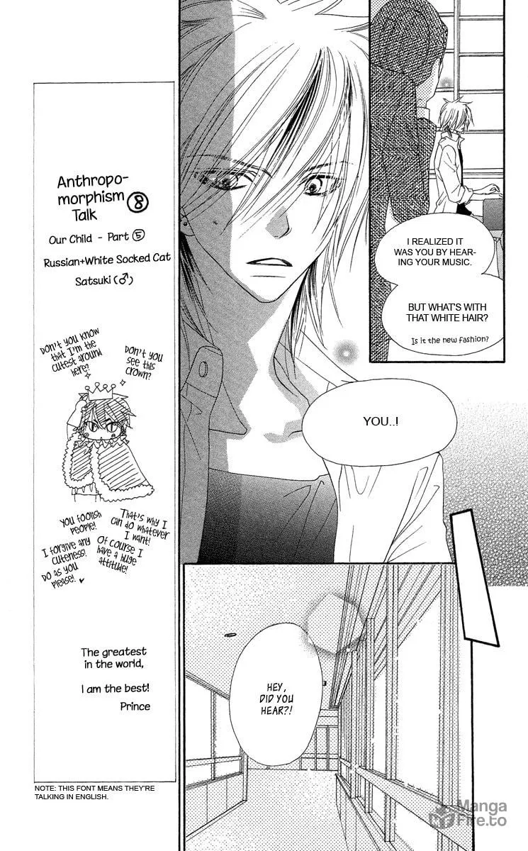 Read Sora Log chapter 10 image 14 on Lezhin