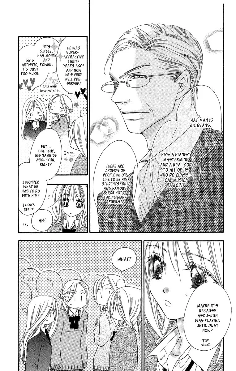 Read Sora Log chapter 10 image 18 on Lezhin