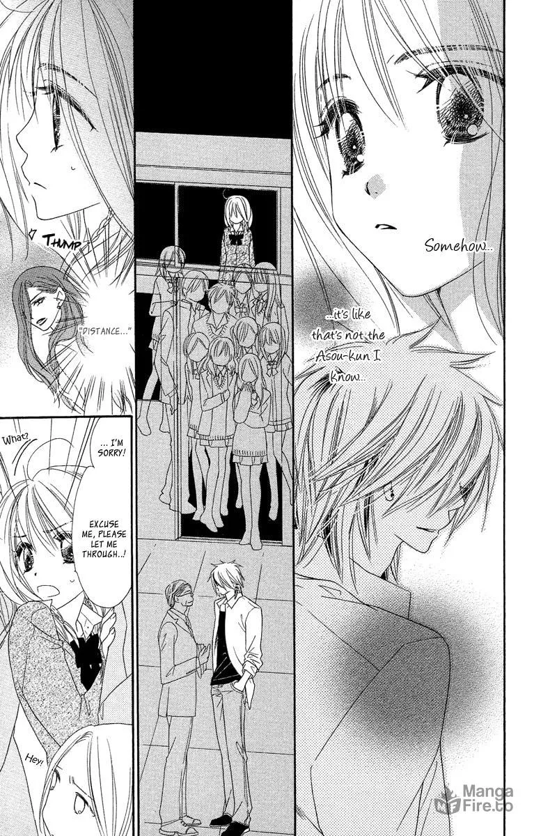 Read Sora Log chapter 10 image 20 on Lezhin