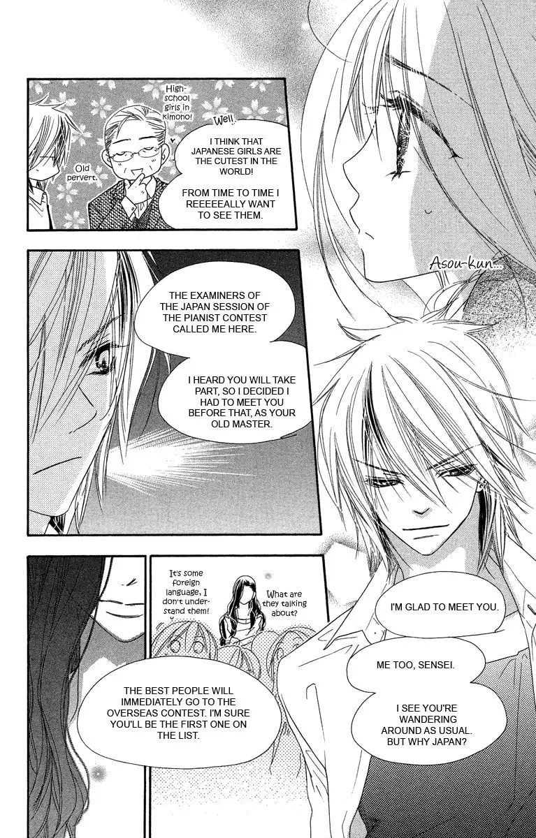 Read Sora Log chapter 10 image 21 on Lezhin