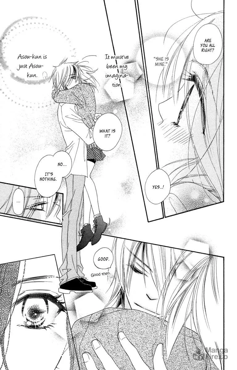 Read Sora Log chapter 10 image 24 on Lezhin