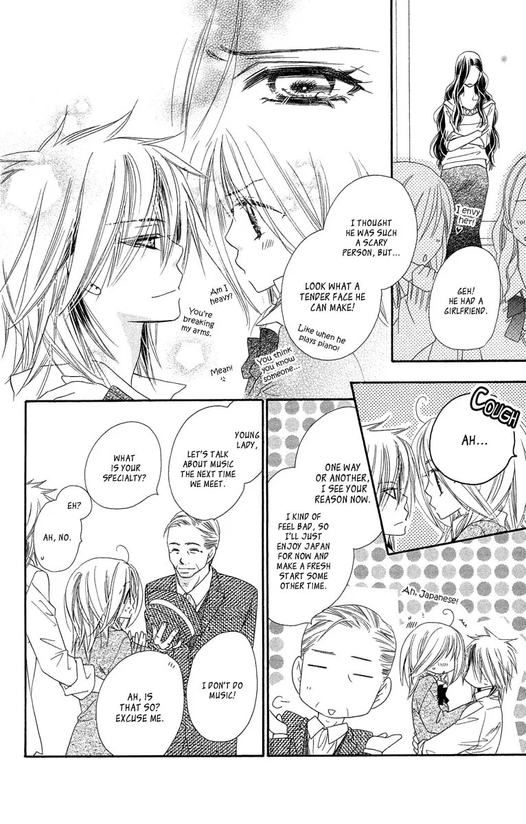 Read Sora Log chapter 10 image 25 on Lezhin
