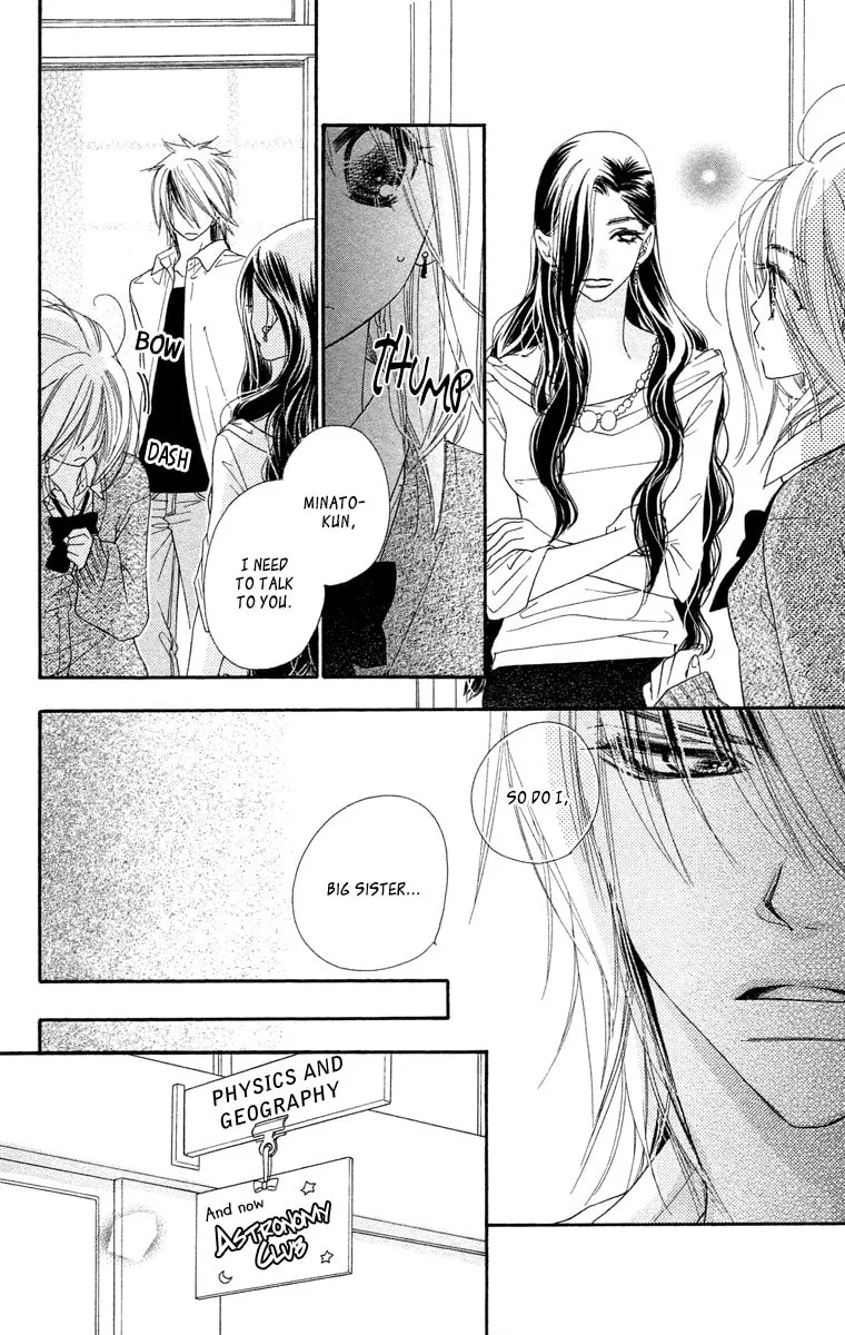 Read Sora Log chapter 10 image 27 on Lezhin