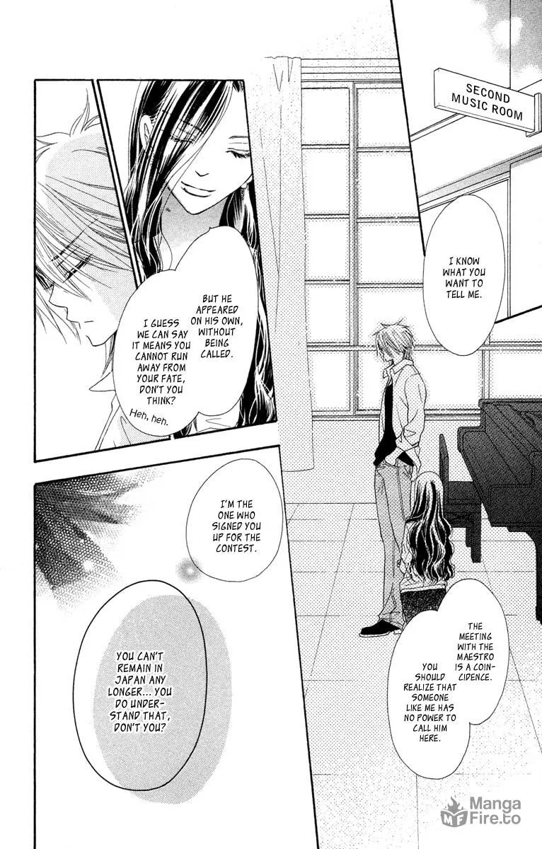 Read Sora Log chapter 10 image 29 on Lezhin
