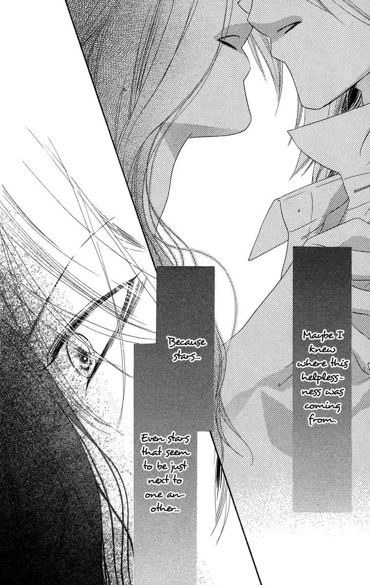 Read Sora Log chapter 10 image 33 on Lezhin