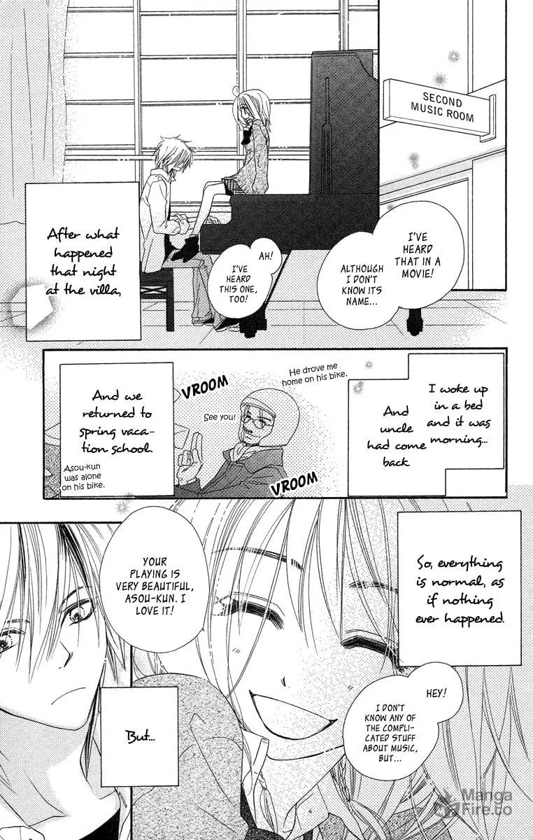 Read Sora Log chapter 10 image 4 on Lezhin