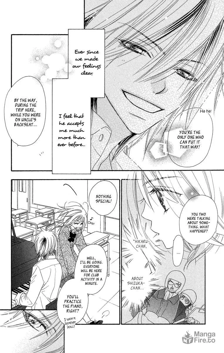 Read Sora Log chapter 10 image 5 on Lezhin