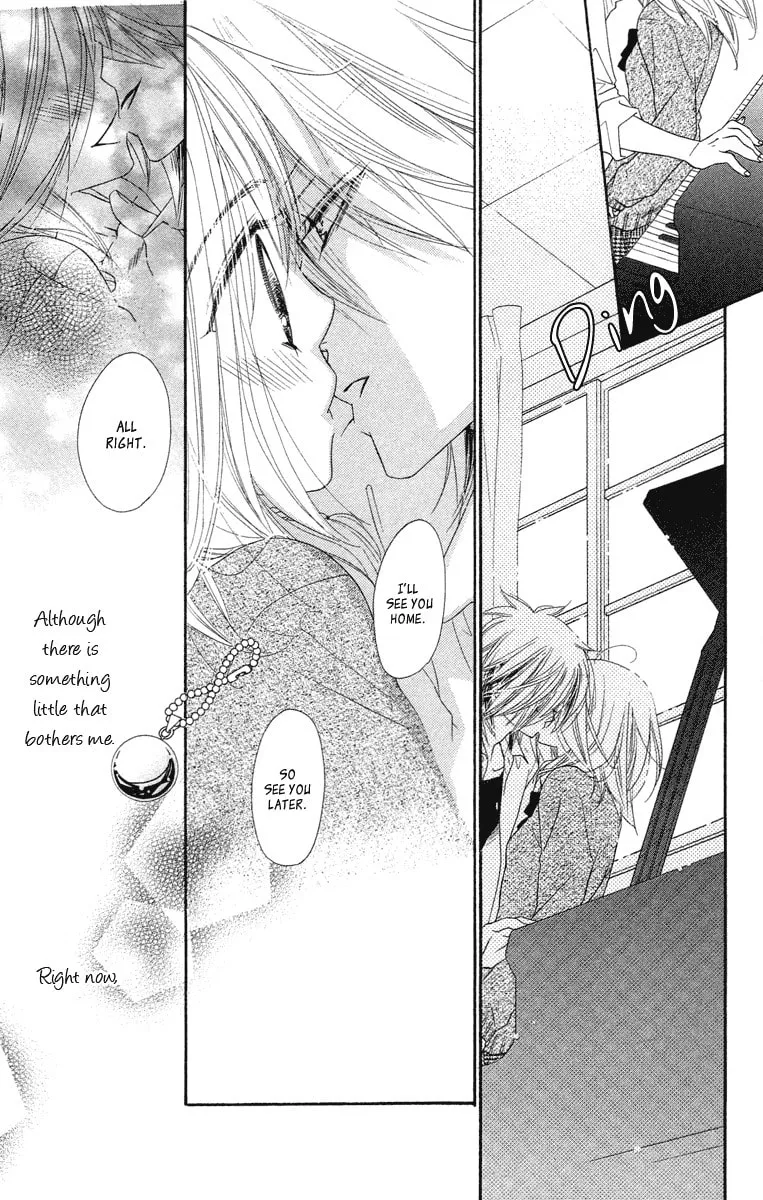 Read Sora Log chapter 10 image 6 on Lezhin