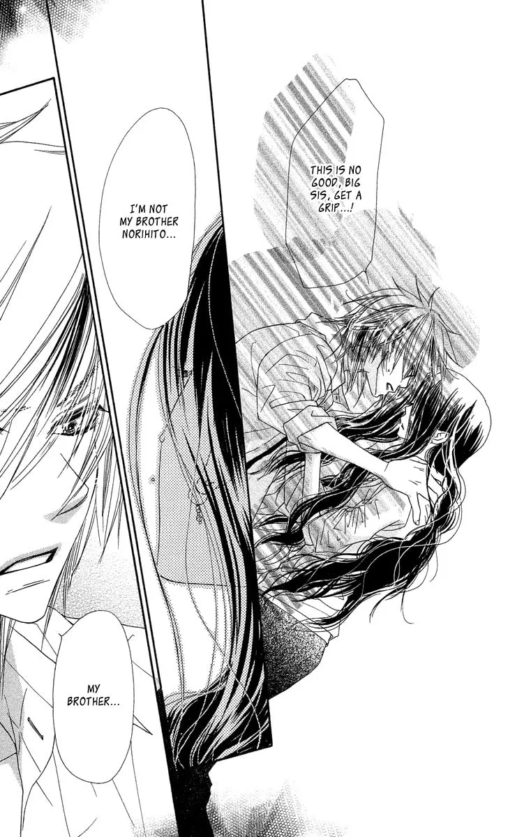 Read Sora Log chapter 11 image 10 on Lezhin