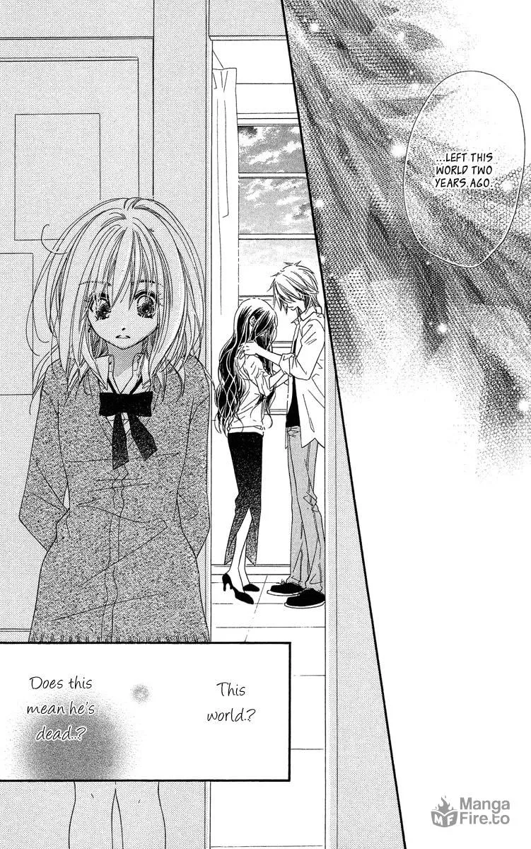 Read Sora Log chapter 11 image 11 on Lezhin