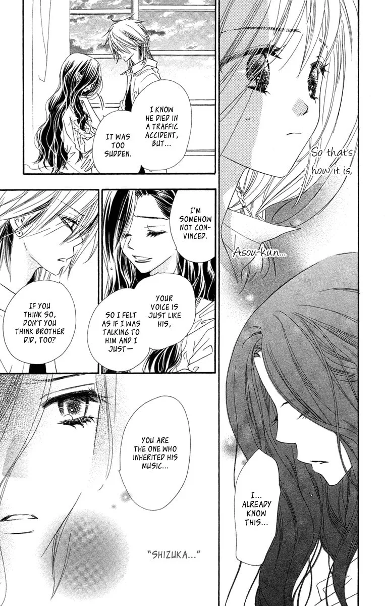 Read Sora Log chapter 11 image 12 on Lezhin