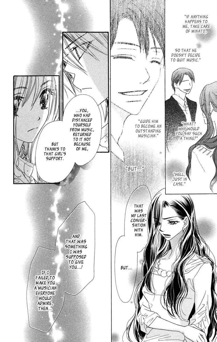 Read Sora Log chapter 11 image 13 on Lezhin