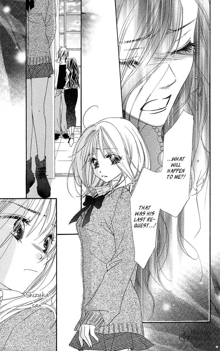 Read Sora Log chapter 11 image 14 on Lezhin