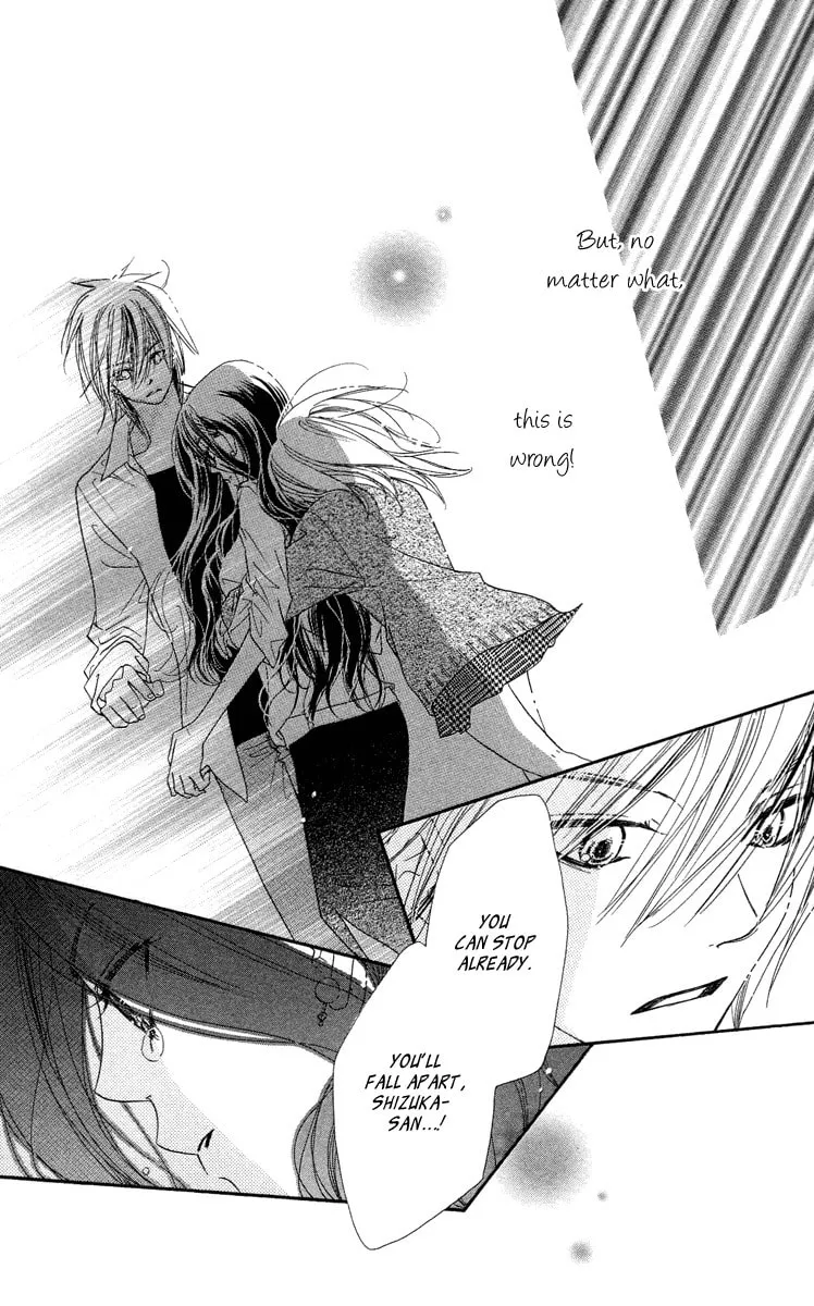 Read Sora Log chapter 11 image 15 on Lezhin