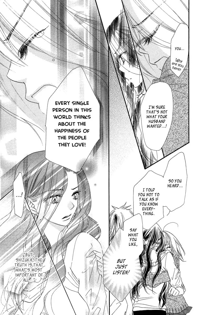 Read Sora Log chapter 11 image 16 on Lezhin