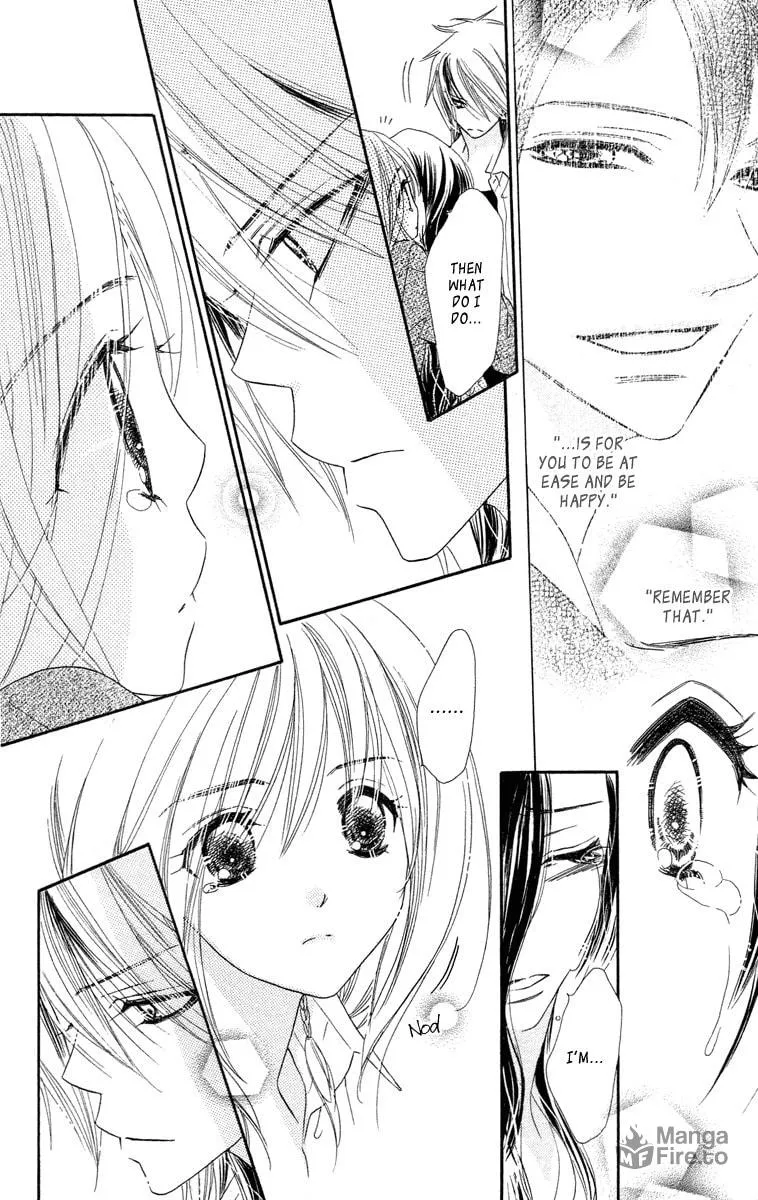 Read Sora Log chapter 11 image 17 on Lezhin