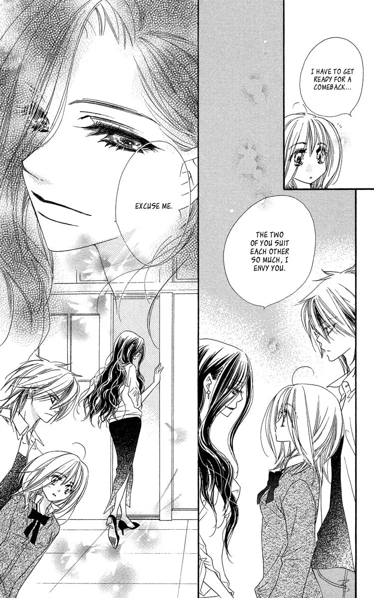 Read Sora Log chapter 11 image 25 on Lezhin