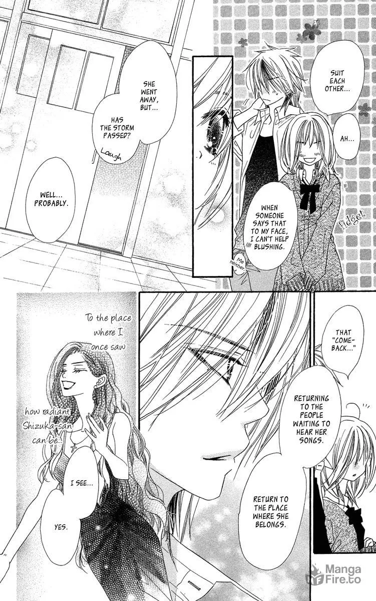Read Sora Log chapter 11 image 26 on Lezhin