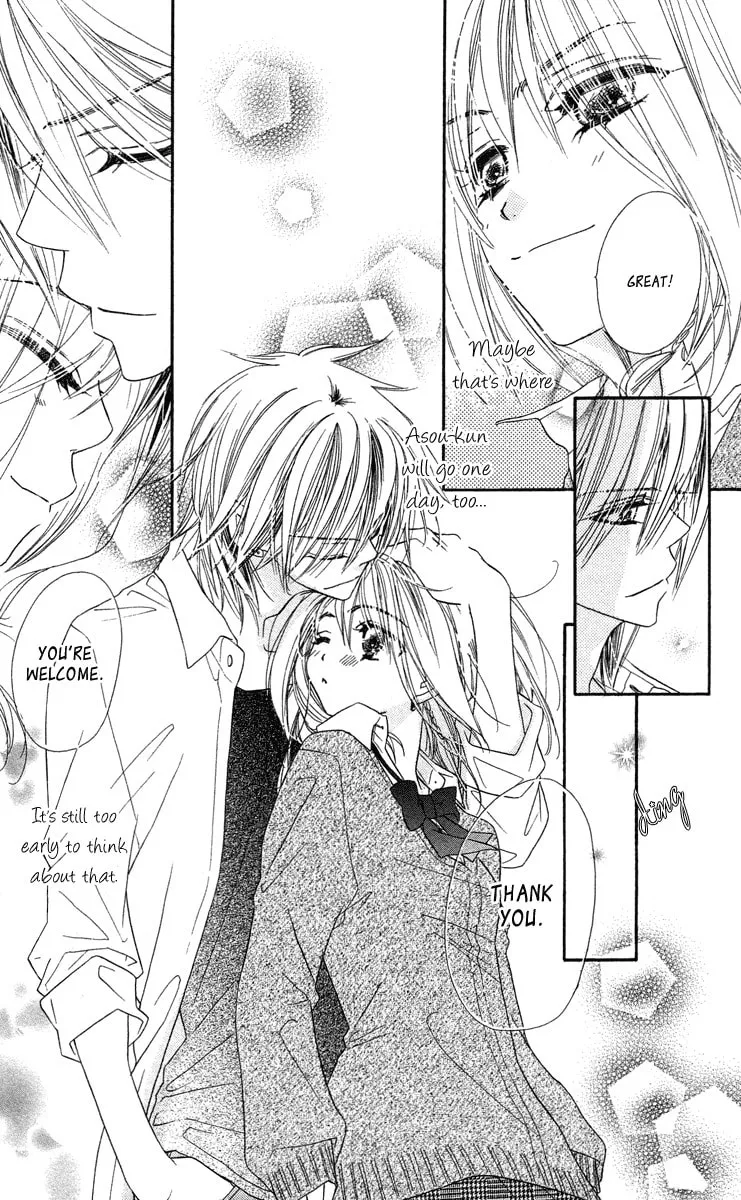 Read Sora Log chapter 11 image 27 on Lezhin