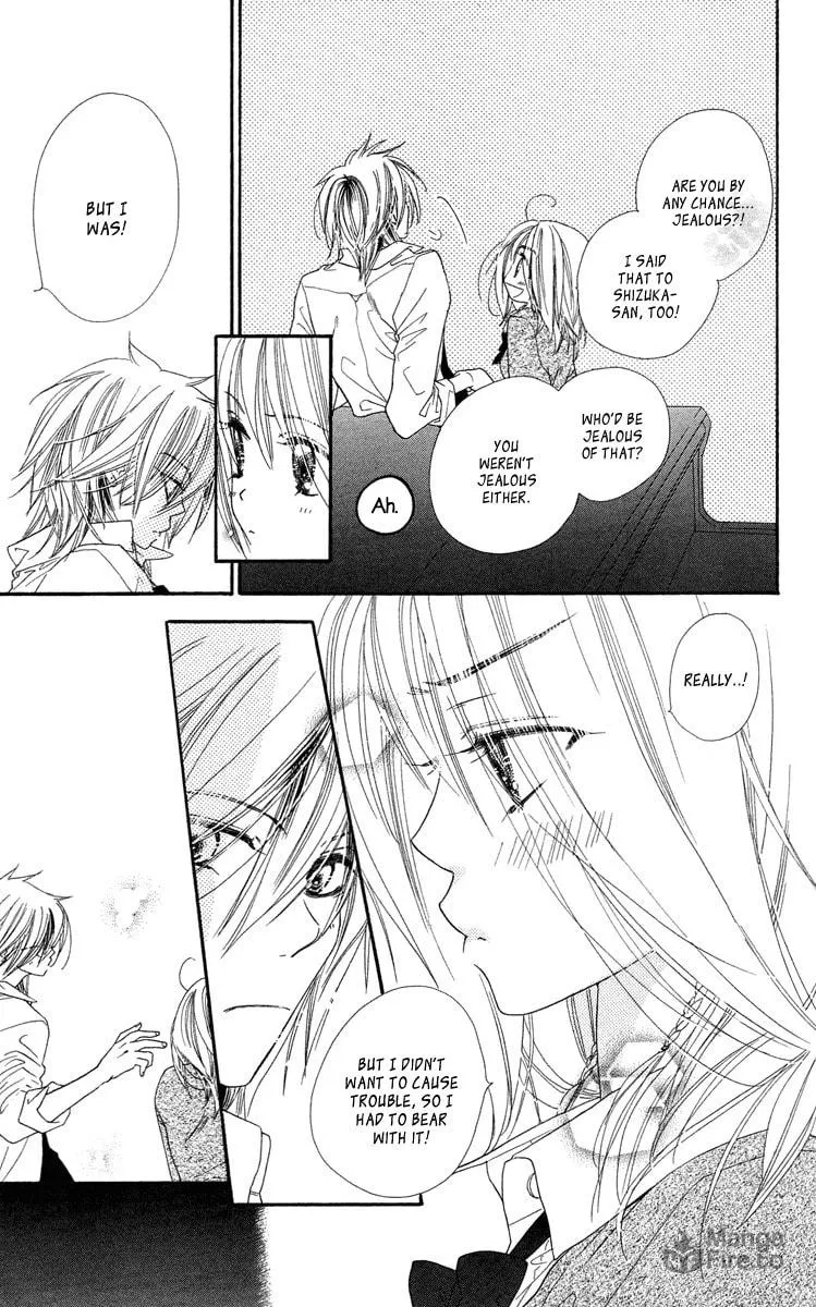 Read Sora Log chapter 11 image 29 on Lezhin