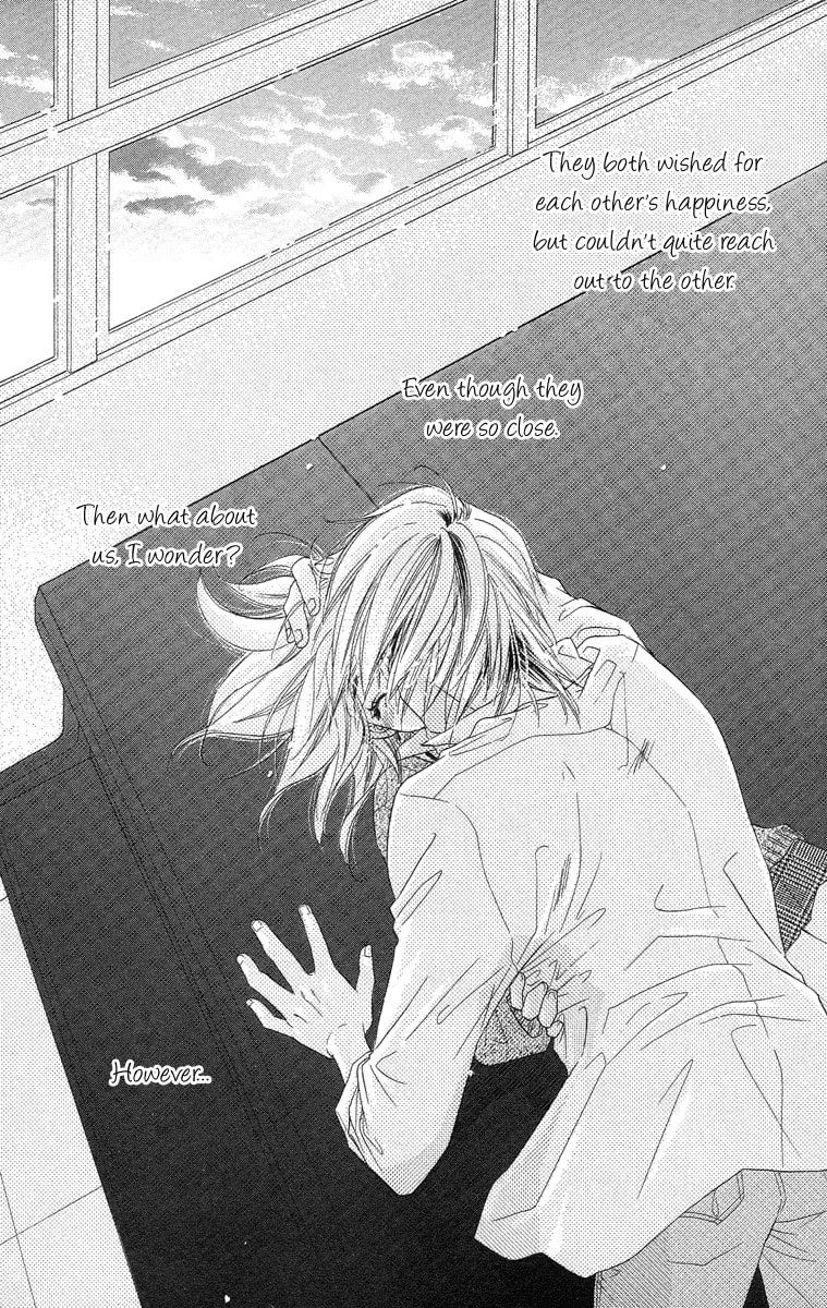 Read Sora Log chapter 11 image 33 on Lezhin