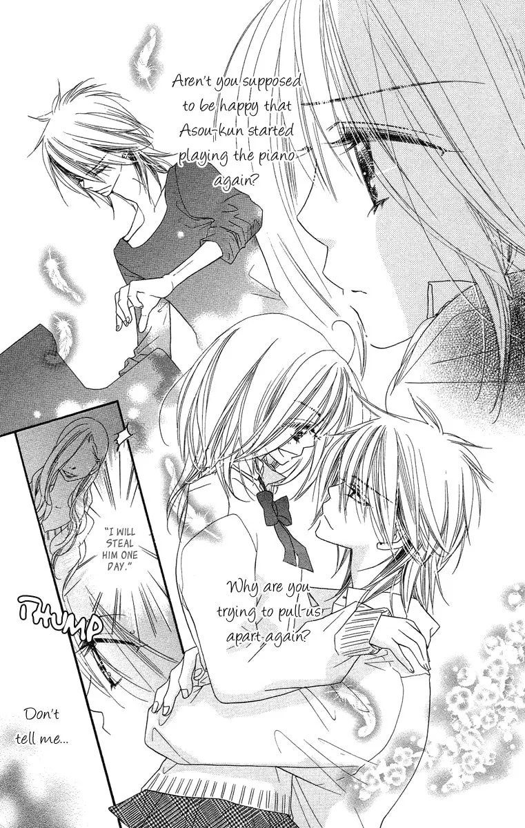 Read Sora Log chapter 11 image 6 on Lezhin