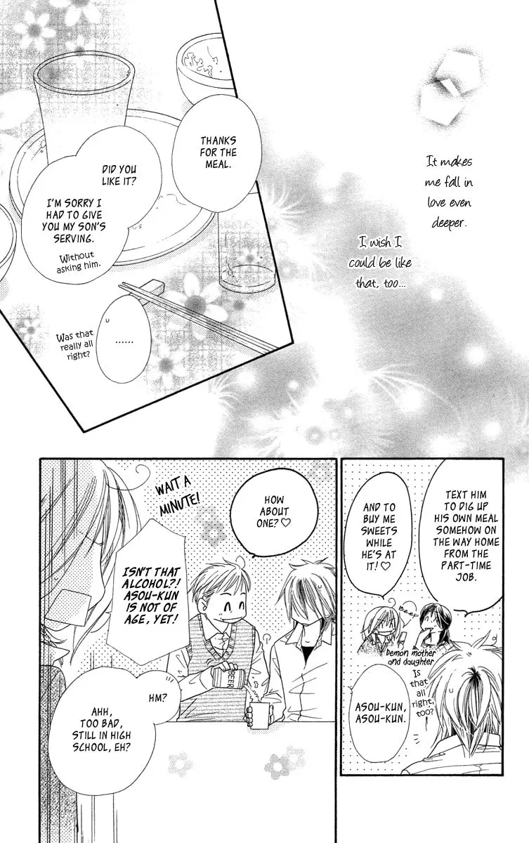 Read Sora Log chapter 12 image 10 on Lezhin
