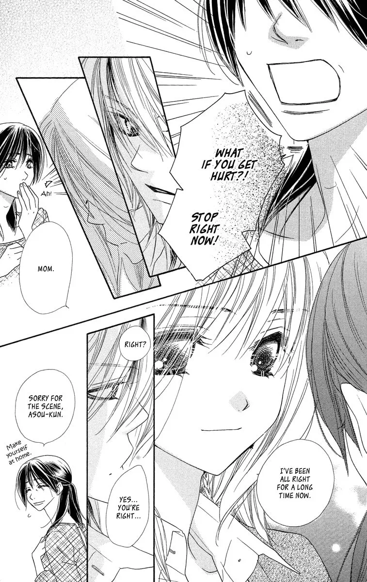 Read Sora Log chapter 12 image 12 on Lezhin