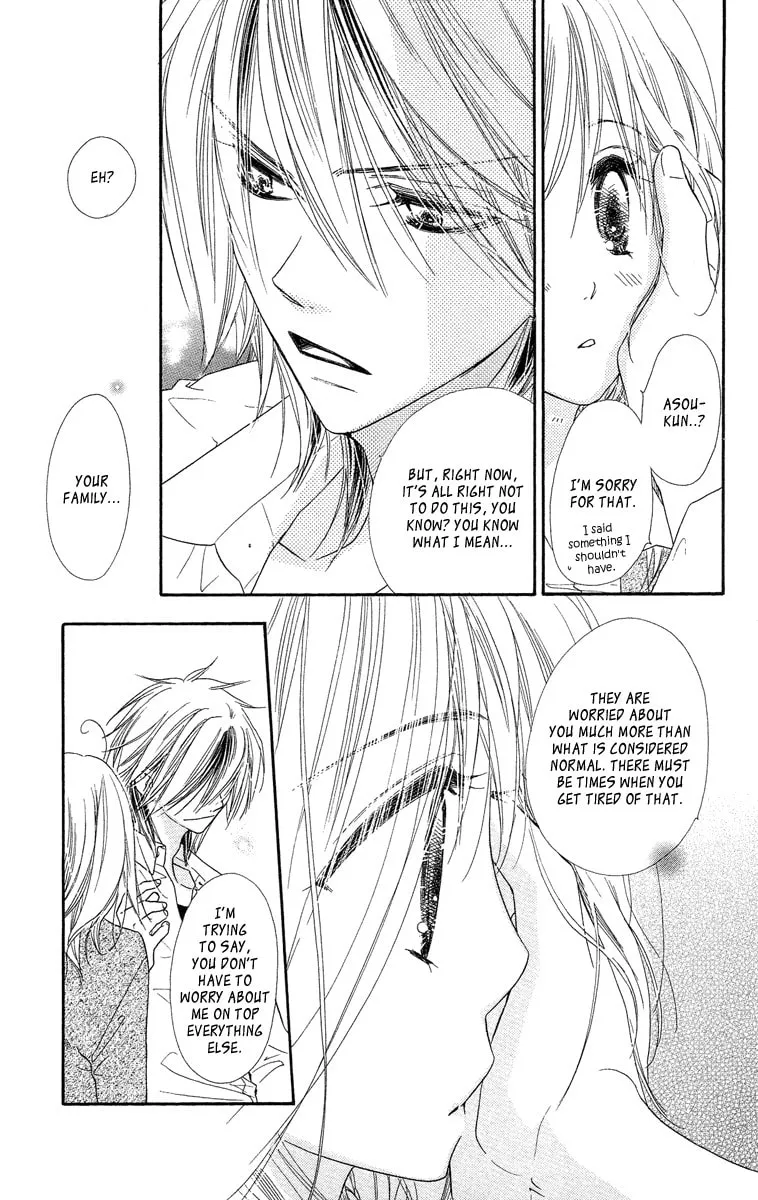 Read Sora Log chapter 12 image 16 on Lezhin