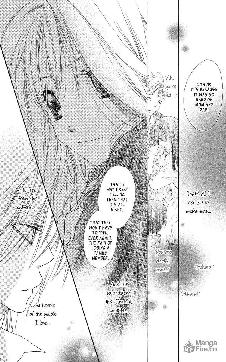 Read Sora Log chapter 12 image 19 on Lezhin